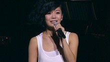 胡琳 - 胡琳Bianca Live演唱会 完整版