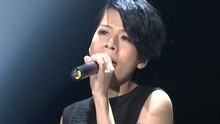 江美琪 - 抵抗力 现场版