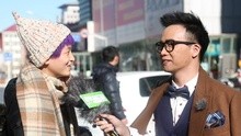 爱奇艺音乐榜街头大探王蓉人气 网友爆笑回应集锦