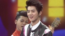 鹿晗 & 杨子姗 - 给我一个吻