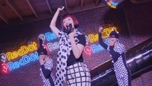 阿雅 - 火锅爽 舞蹈版