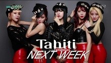 TAHITI Comeback Nextweek