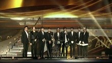 Winner GOT7获新人奖