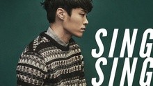 Eddy Kim - My Love