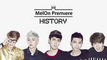 HISTORY首张迷你专辑Showcase