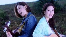 Robynn & Kendy - Robynn & Kendy - 找自己