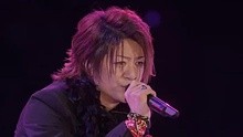 Glay - GLAY - VERB 现场版