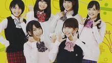 JK21 - アフタースクール