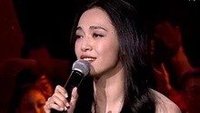 姚晨 - 别让爱迷路