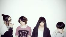 Alexandros - ワタリドリ