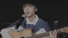 安静 Cover