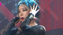 孙佳仁 - Paradise Lost
