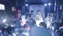 从未发生 - 虎鹤双形