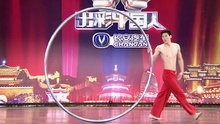 杂技 - 出彩中国人 现场版 15/03/22