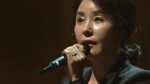 我的一个人走了 不朽的名曲2 现场版 15/03/21