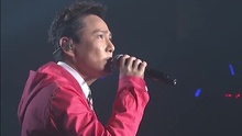 过火+焚情 现场版 15/03/25
