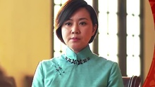 王大花的革命生涯 片尾曲