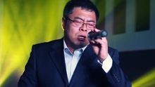 秋裤大叔 - 我想静静 现场版