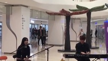 这样的你 现场版