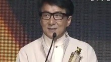 成龙《大漠英雄》获最佳电影歌曲