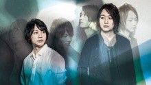 アンビバレンス