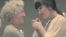 好妈妈