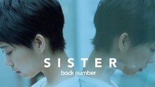 SISTER