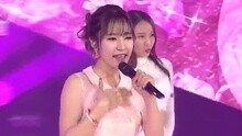 Hong Ja - Dalring 现场版