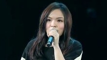 徐佳莹 - 寻人启事
