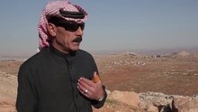 Bahdeni Nami