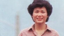 浮云游子 歌词版