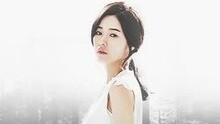 狎鸥亭白夜 插曲