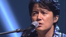 钱形平次
