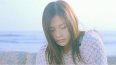 Feel My Soul