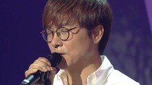 纺车啊 不朽的名曲2 现场版