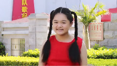 翁琳 - 红旗红