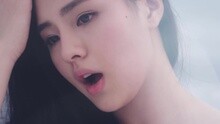 人鱼之丘