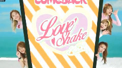 Love Shake - Mnet M!Countdown 现场版 15/07/09