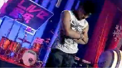 Rock Star