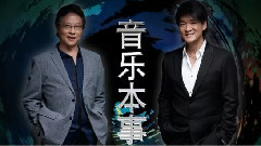 万人鉴赏会