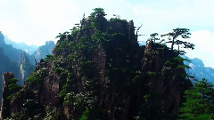 黃山 第二篇