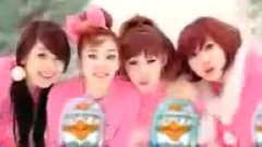 Baskin Robbins