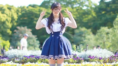愛の詩