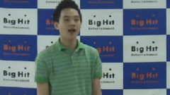 Suga 选拔视频