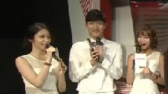 The Show MC Cut
