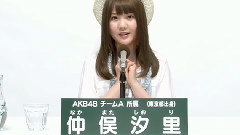 AKB48 第5回選抜総選挙政见 チームA所属