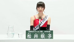 AKB48 第5回選抜総選挙政见 チームA所属