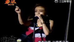 夏夜晚风 & 开门见山 & 寂寞寂寞就好