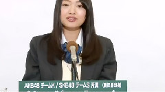 AKB48第五回総選挙政見 AKB48 チームK - SKE48 チームS所属 北原里英篇 中文字幕