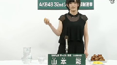 AKB48 第五回選抜総選挙政见 NMB48 チームN所属